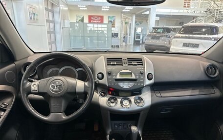 Toyota RAV4, 2006 год, 1 365 074 рублей, 7 фотография