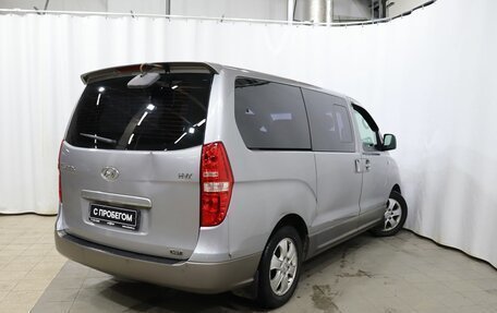 Hyundai Grand Starex Grand Starex I рестайлинг 2, 2012 год, 1 799 000 рублей, 4 фотография