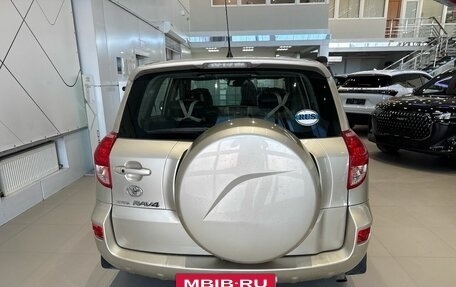 Toyota RAV4, 2006 год, 1 365 074 рублей, 5 фотография