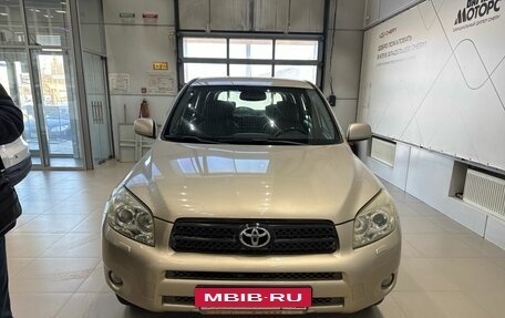 Toyota RAV4, 2006 год, 1 365 074 рублей, 2 фотография