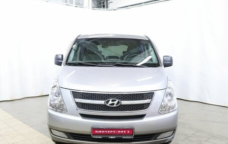 Hyundai Grand Starex Grand Starex I рестайлинг 2, 2012 год, 1 799 000 рублей, 2 фотография