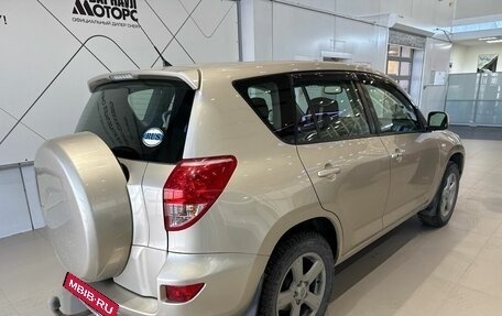 Toyota RAV4, 2006 год, 1 365 074 рублей, 6 фотография
