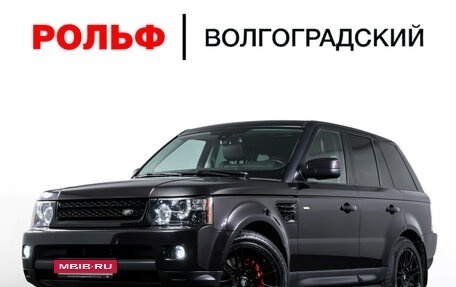 Land Rover Range Rover Sport I рестайлинг, 2011 год, 1 400 000 рублей, 27 фотография