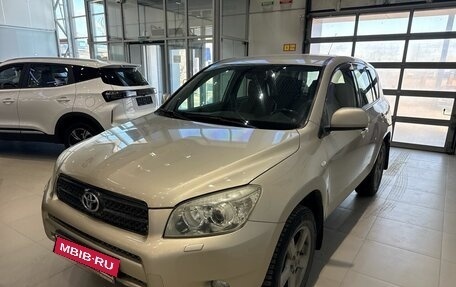 Toyota RAV4, 2006 год, 1 365 074 рублей, 3 фотография