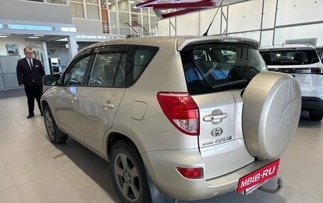 Toyota RAV4, 2006 год, 1 365 074 рублей, 4 фотография
