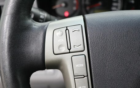 Hyundai Grand Starex Grand Starex I рестайлинг 2, 2012 год, 1 799 000 рублей, 15 фотография