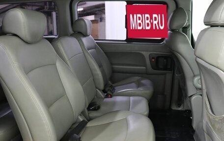 Hyundai Grand Starex Grand Starex I рестайлинг 2, 2012 год, 1 799 000 рублей, 19 фотография