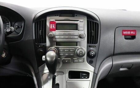 Hyundai Grand Starex Grand Starex I рестайлинг 2, 2012 год, 1 799 000 рублей, 18 фотография