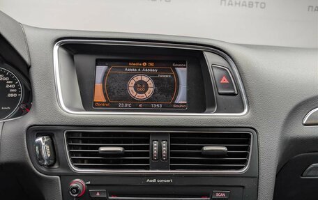 Audi Q5, 2010 год, 1 175 000 рублей, 15 фотография