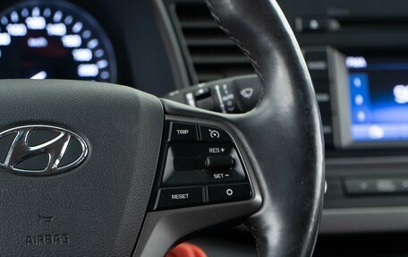 Hyundai Elantra VI рестайлинг, 2017 год, 1 587 077 рублей, 14 фотография