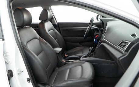 Hyundai Elantra VI рестайлинг, 2017 год, 1 587 077 рублей, 8 фотография