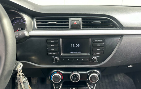 KIA Rio IV, 2017 год, 1 140 000 рублей, 16 фотография