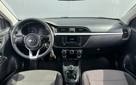 KIA Rio IV, 2017 год, 1 140 000 рублей, 15 фотография