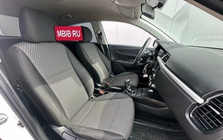 KIA Rio IV, 2017 год, 1 140 000 рублей, 13 фотография