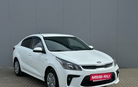 KIA Rio IV, 2017 год, 1 140 000 рублей, 2 фотография