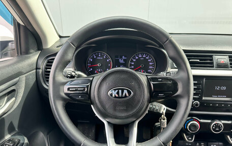 KIA Rio IV, 2017 год, 1 140 000 рублей, 18 фотография