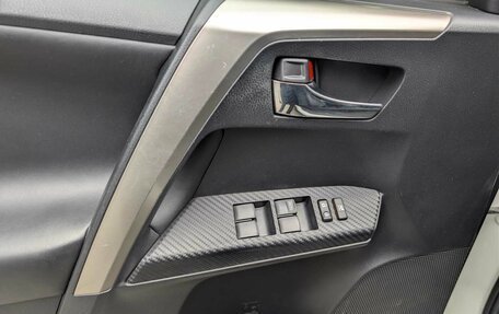 Toyota RAV4, 2014 год, 2 099 000 рублей, 7 фотография