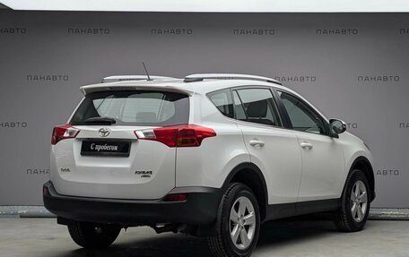 Toyota RAV4, 2014 год, 2 099 000 рублей, 5 фотография