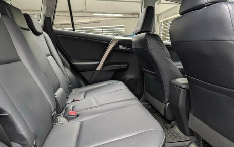 Toyota RAV4, 2014 год, 2 099 000 рублей, 11 фотография