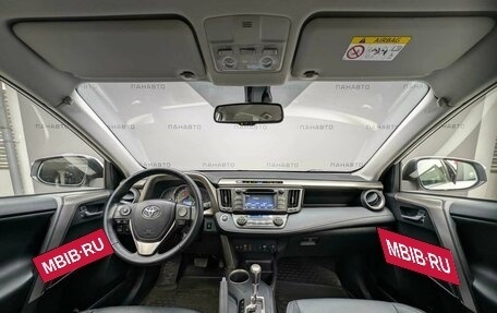 Toyota RAV4, 2014 год, 2 099 000 рублей, 13 фотография