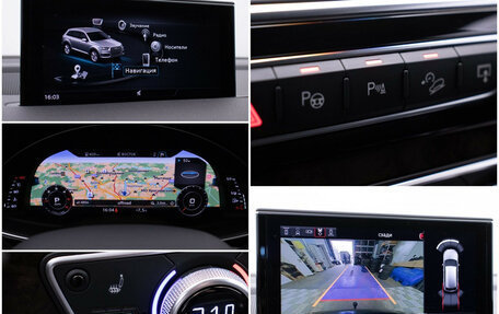 Audi Q7, 2015 год, 4 188 000 рублей, 16 фотография