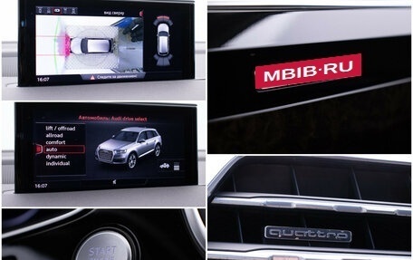 Audi Q7, 2015 год, 4 188 000 рублей, 17 фотография