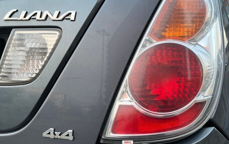 Suzuki Liana, 2006 год, 340 000 рублей, 25 фотография