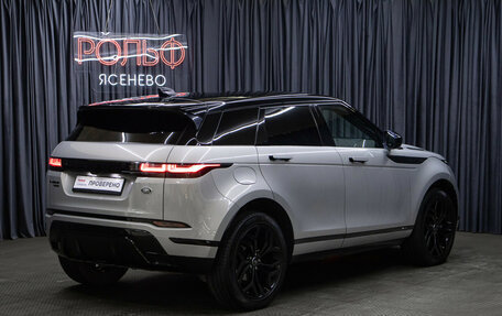 Land Rover Range Rover Evoque II, 2019 год, 3 749 000 рублей, 5 фотография