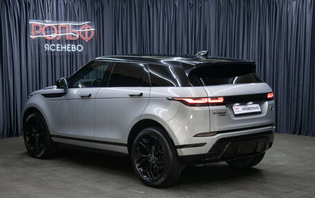 Land Rover Range Rover Evoque II, 2019 год, 3 749 000 рублей, 7 фотография