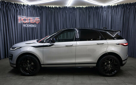 Land Rover Range Rover Evoque II, 2019 год, 3 749 000 рублей, 8 фотография