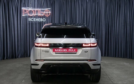 Land Rover Range Rover Evoque II, 2019 год, 3 749 000 рублей, 6 фотография