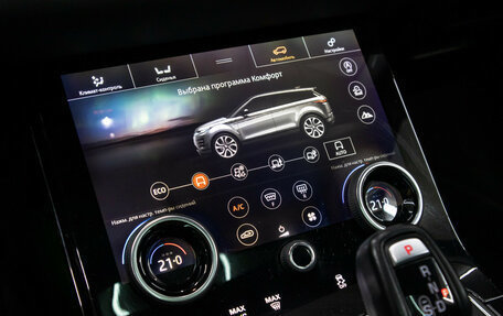 Land Rover Range Rover Evoque II, 2019 год, 3 749 000 рублей, 18 фотография