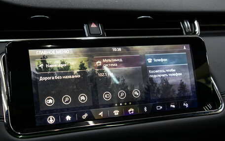 Land Rover Range Rover Evoque II, 2019 год, 3 749 000 рублей, 19 фотография