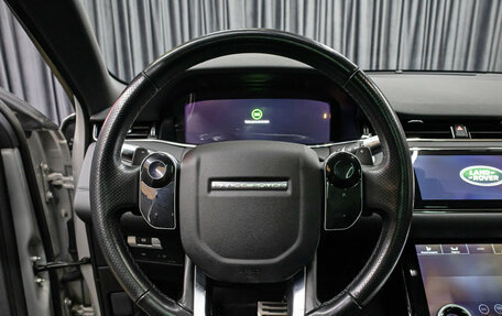 Land Rover Range Rover Evoque II, 2019 год, 3 749 000 рублей, 17 фотография