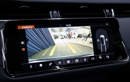 Land Rover Range Rover Evoque II, 2019 год, 3 749 000 рублей, 21 фотография