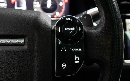 Land Rover Range Rover Evoque II, 2019 год, 3 749 000 рублей, 20 фотография