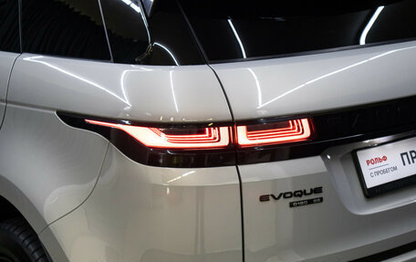 Land Rover Range Rover Evoque II, 2019 год, 3 749 000 рублей, 26 фотография