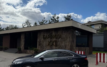 Honda Accord VIII рестайлинг, 2012 год, 1 570 000 рублей, 10 фотография