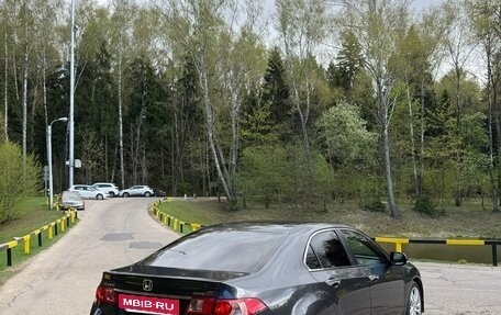 Honda Accord VIII рестайлинг, 2012 год, 1 570 000 рублей, 8 фотография