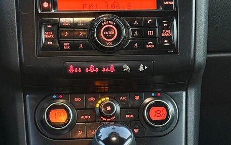 Nissan Qashqai, 2008 год, 750 000 рублей, 15 фотография