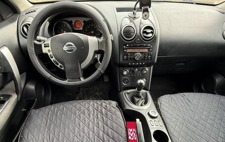 Nissan Qashqai, 2008 год, 750 000 рублей, 11 фотография