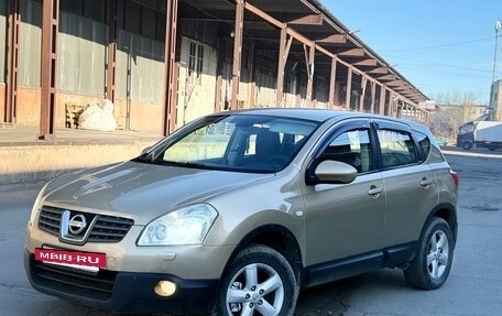 Nissan Qashqai, 2008 год, 750 000 рублей, 2 фотография