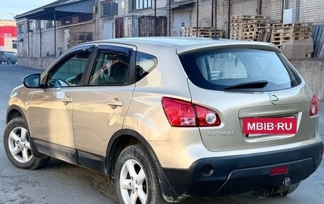 Nissan Qashqai, 2008 год, 750 000 рублей, 8 фотография