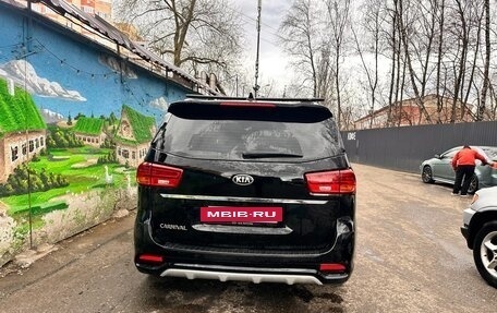 KIA Carnival III, 2018 год, 3 150 000 рублей, 4 фотография