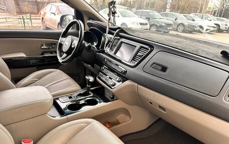 KIA Carnival III, 2018 год, 3 150 000 рублей, 7 фотография