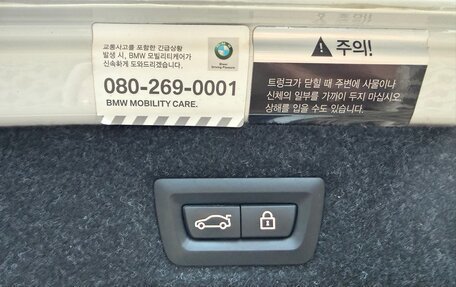 BMW 5 серия, 2020 год, 4 999 999 рублей, 20 фотография