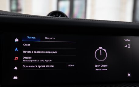 Porsche Cayenne III, 2023 год, 18 500 000 рублей, 38 фотография