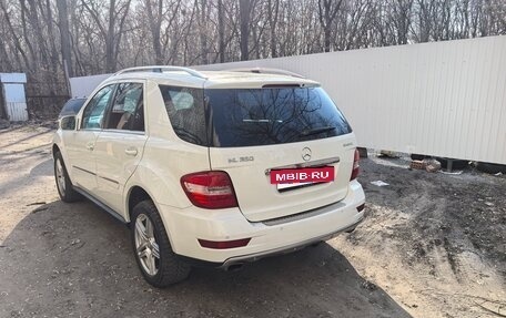 Mercedes-Benz M-Класс, 2008 год, 1 490 000 рублей, 5 фотография