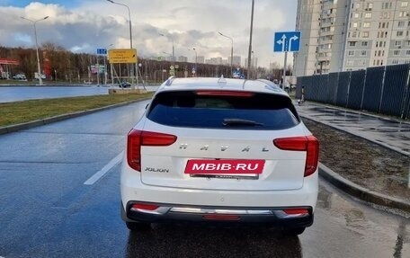 Haval Jolion, 2023 год, 1 770 000 рублей, 9 фотография