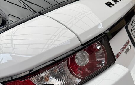 Land Rover Range Rover Evoque I, 2013 год, 3 050 000 рублей, 11 фотография